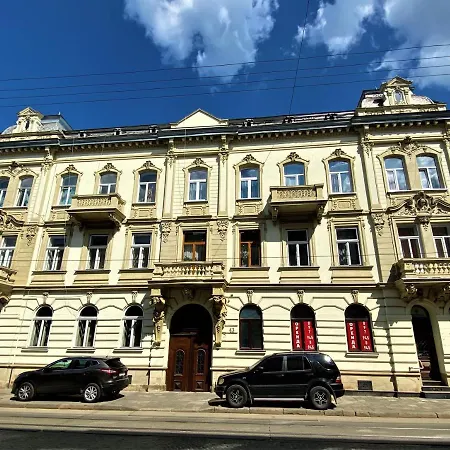 Апартаменты Glorious Near The Old